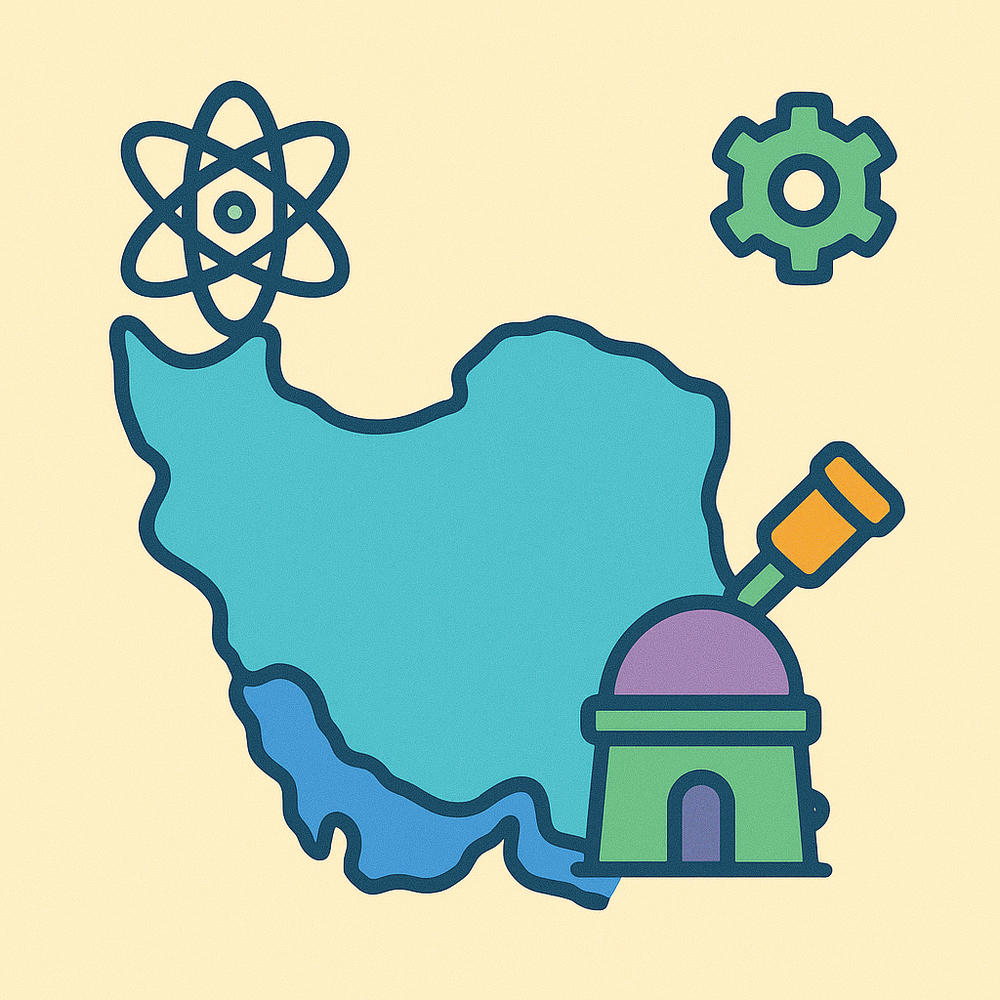 استان‌ها و قطب‌های علمی